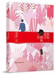 ӵ������ӵ���� [����]����