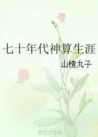 ��ʮ����������� �������