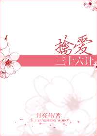 �ܰ���ʮ����