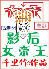 [�Ŵ���]Ӱ��Ů����