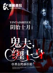 ��̥ʮ��֮��������� ���+�������