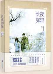 ��ҹ���� [����]����