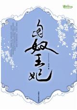 ��ū��������