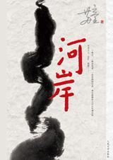 �Ӱ�����