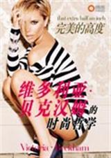 �����ĸ߶�