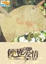 ����֮��㰮��