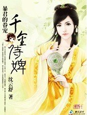 �����ľ��:ǧ����澷���