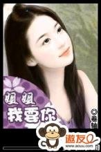 �����Ҫ�����