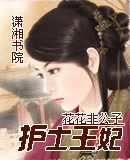 ��ʿ����