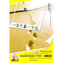 һ��ֻҪһ�������