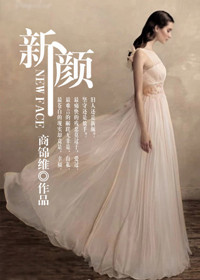 ���շ���