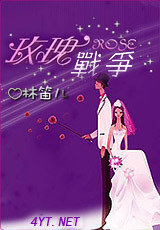 õ��ս������