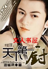 ���µ�һ��