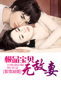 ��Ʒ�����޵��޷���