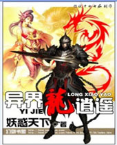 �������ң