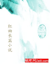 庶出