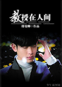(韩娱同人)时光如你 (韩娱同人)时光如你