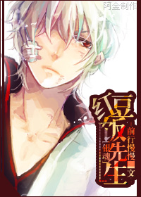 �춹������