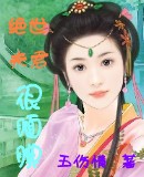 �������������