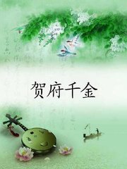 �ظ�ǧ�����