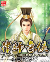 ��ʦ��������