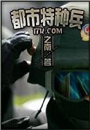 �������ֱ�����