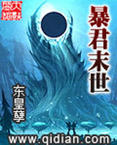 ����ĩ��