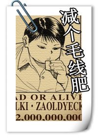 (����ͬ��)[����]����ë�߷�