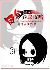 ����֮������ɹ���