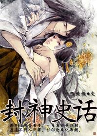 ����ʷ��