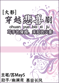 ��Խ��ϲ��