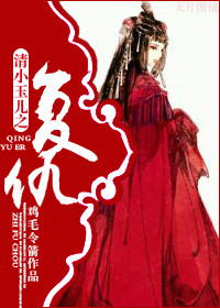 ����С���֮����