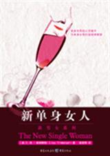 �µ���Ů�˷���