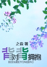 ���Ա�ӵ������