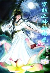 ��Խ֮����У��