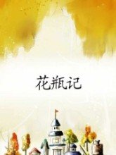 ��ƿ�Ƿ���