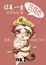 ����һ�̺��������