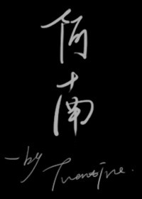 ���Ϸ���