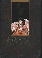 ��õ�����