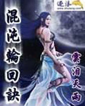 �����ֻؾ�