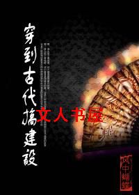 �����Ŵ��㽨�����