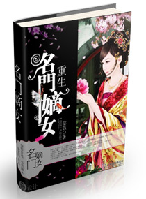 ����һһ���ŵ�Ů����