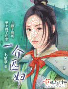 һ��ƥ������