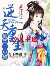 ��������,�ϲ��С�����