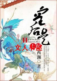 �ʺ���Ů�����