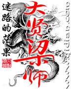 ������ʦ