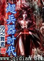 ������ʱ��