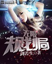 ���޹滮��