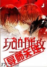 �����˹�