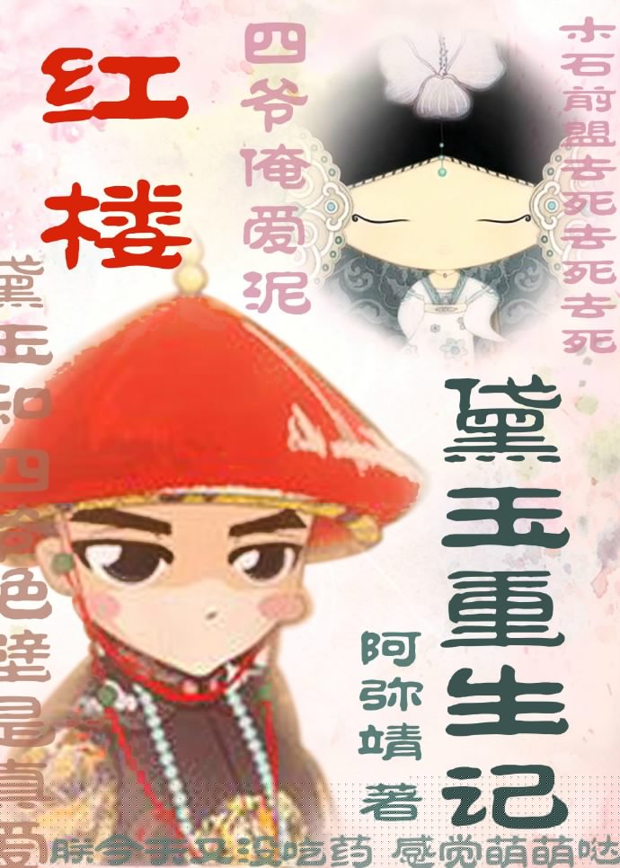 (��¥ͬ��)��¥֮����������